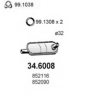 OPEL 852116 Middle Silencer